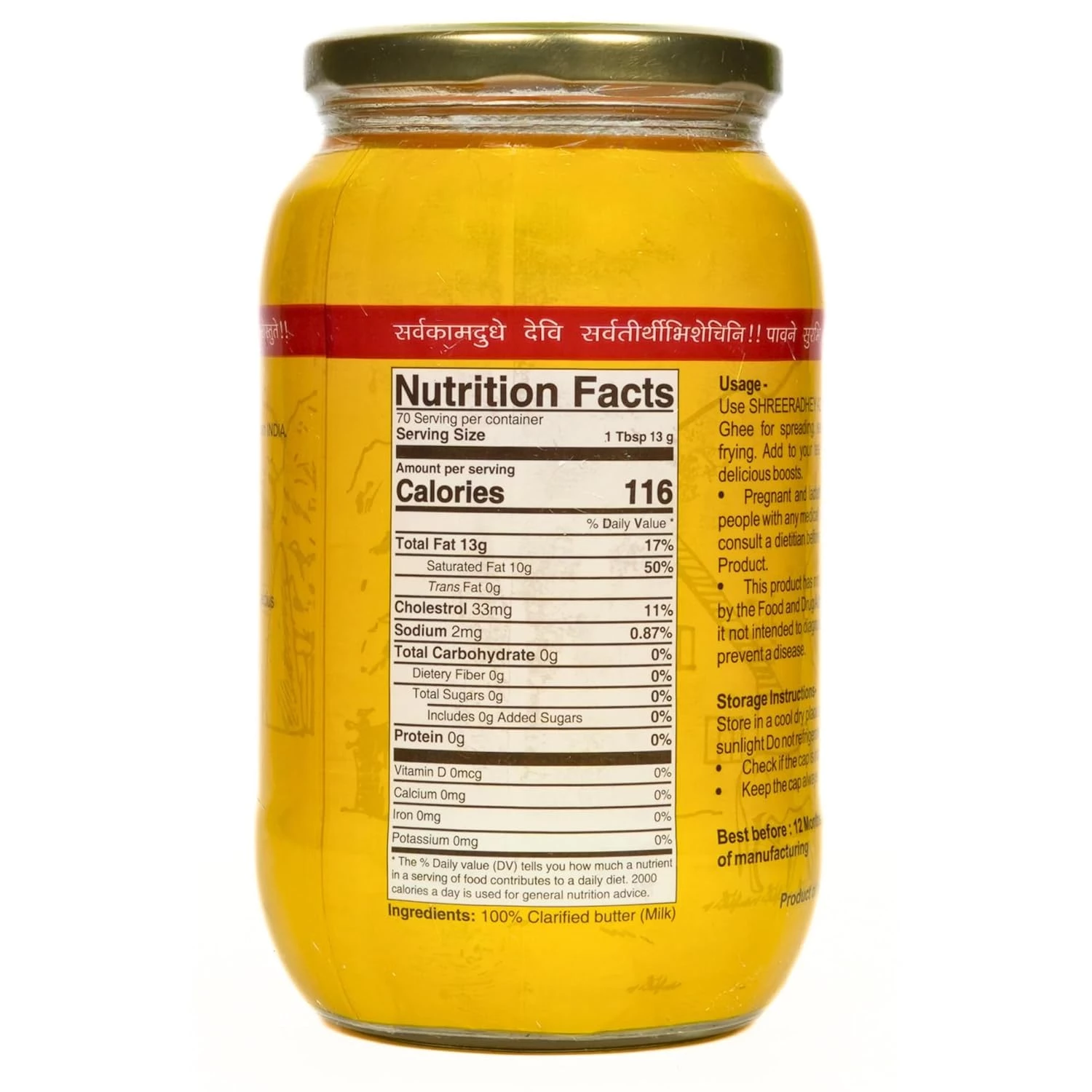 Shreeradhey A2 Bilona Gir Cow Ghee, 1000 ml-2.webp